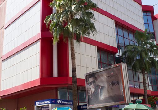 Adana Çakmak Plaza Konum